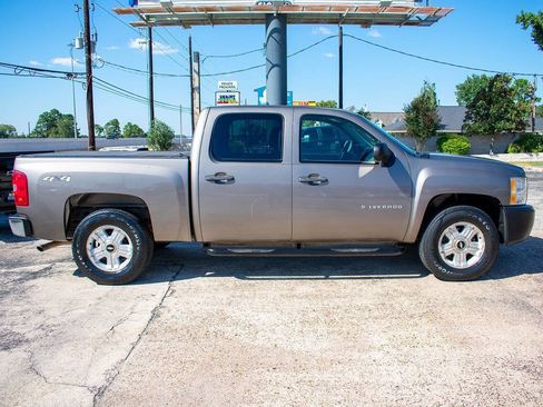 Used 2013 Chevrolet Silverado 1500 W/T w/ Skid Plate Package image 7