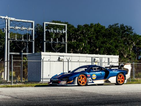 Used 2020 McLaren Senna LM image 9