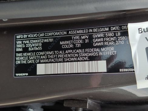 Used 2025 Volvo V60 B5 Cross Country Plus AWD/4WD image 40