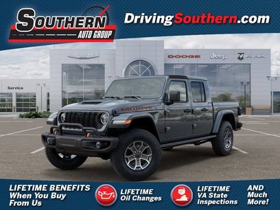 New 2026 Jeep Gladiator Mojave