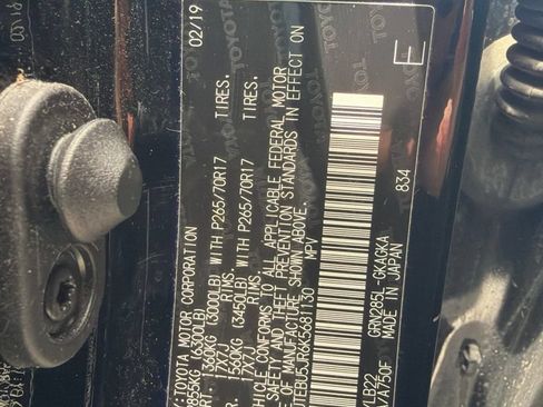 Used 2019 Toyota 4Runner SR5 Premium AWD/4WD image 12