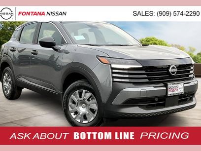 New 2026 Nissan Kicks S