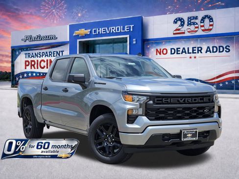 New 2026 Chevrolet Silverado 1500 Custom w/ LPO, Dark Essentials Package RWD image 1