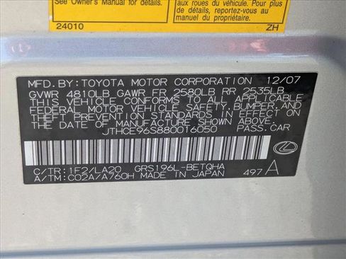 Used 2008 Lexus GS 350 AWD image 26