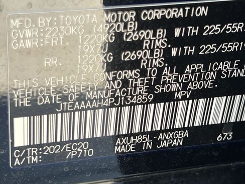Used 2023 Toyota Venza XLE AWD/4WD image 26