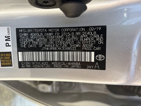 Used 2019 Toyota Corolla XSE FWD image 5