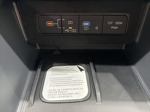 New 2026 Hyundai Sonata N Line image 24