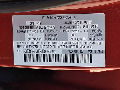Used 2020 MAZDA CX-9 Touring w/ Touring Premium Package AWD/4WD image 28