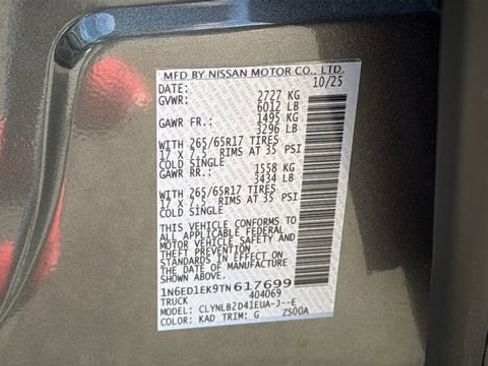 New 2026 Nissan Frontier SV w/ Tow Package image 28