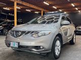 Used 2012 Nissan Murano SL w/ Navigation Pkg image 3