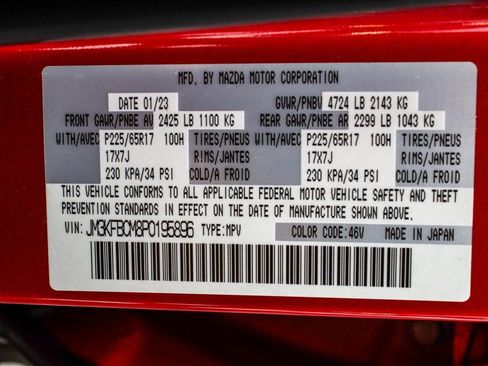 Used 2023 MAZDA CX-5 AWD 2.5 S w/ Preferred Package image 14