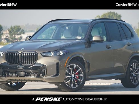 New 2026 BMW X5 xDrive40i w/ M Sport Package image 1