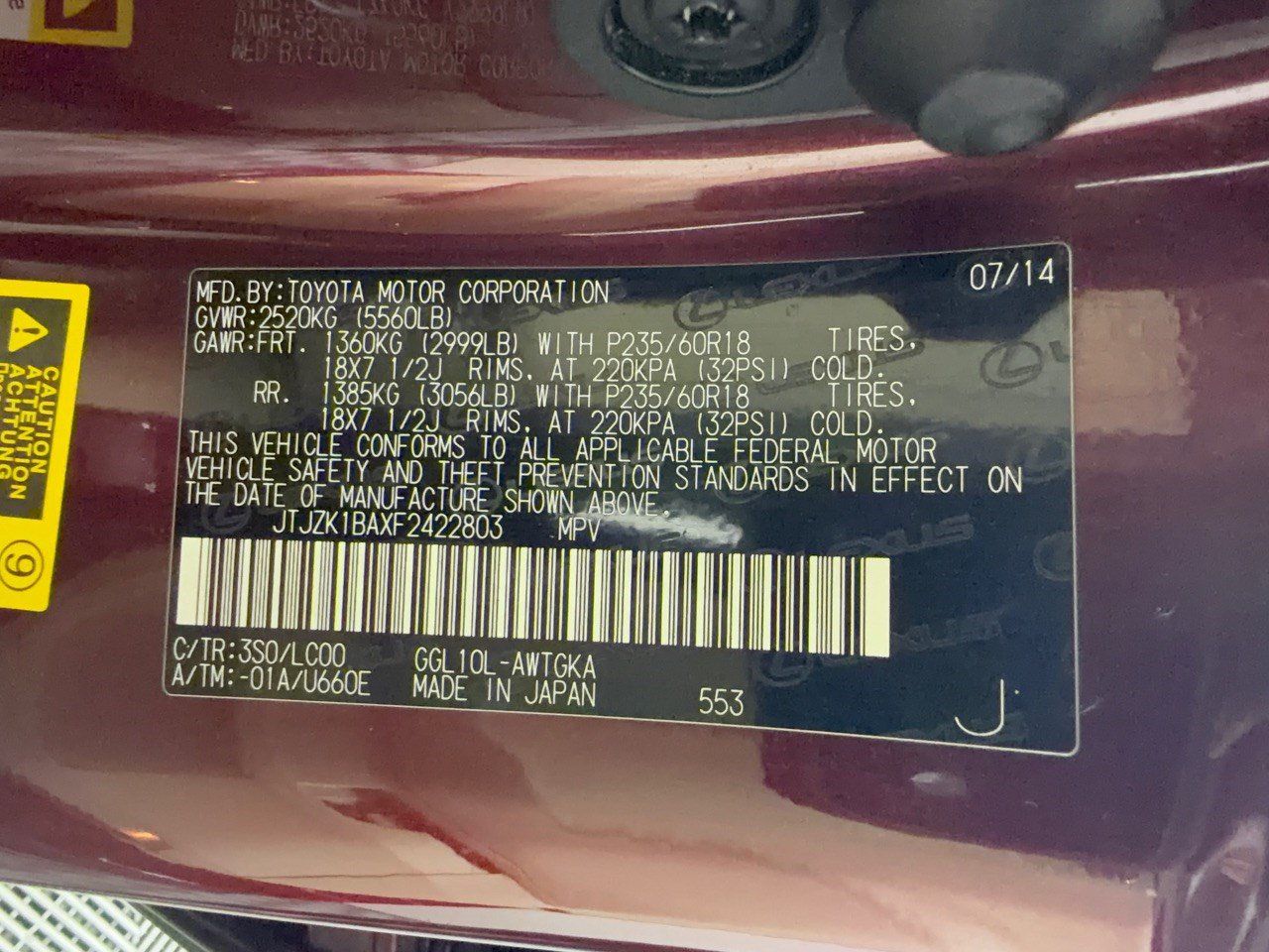 Used 2015 Lexus RX 350 FWD image 31