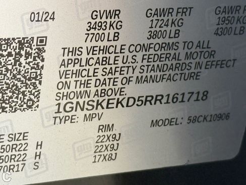 Used 2024 Chevrolet Suburban RST w/ Luxury Package image 31