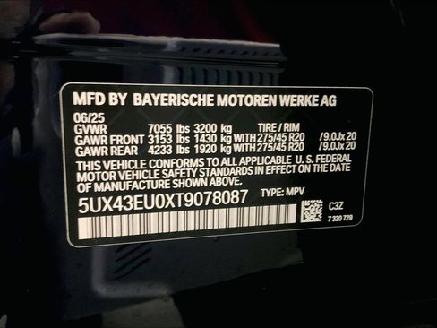 New 2026 BMW X5 xDrive50e w/ Climate Comfort Package image 10