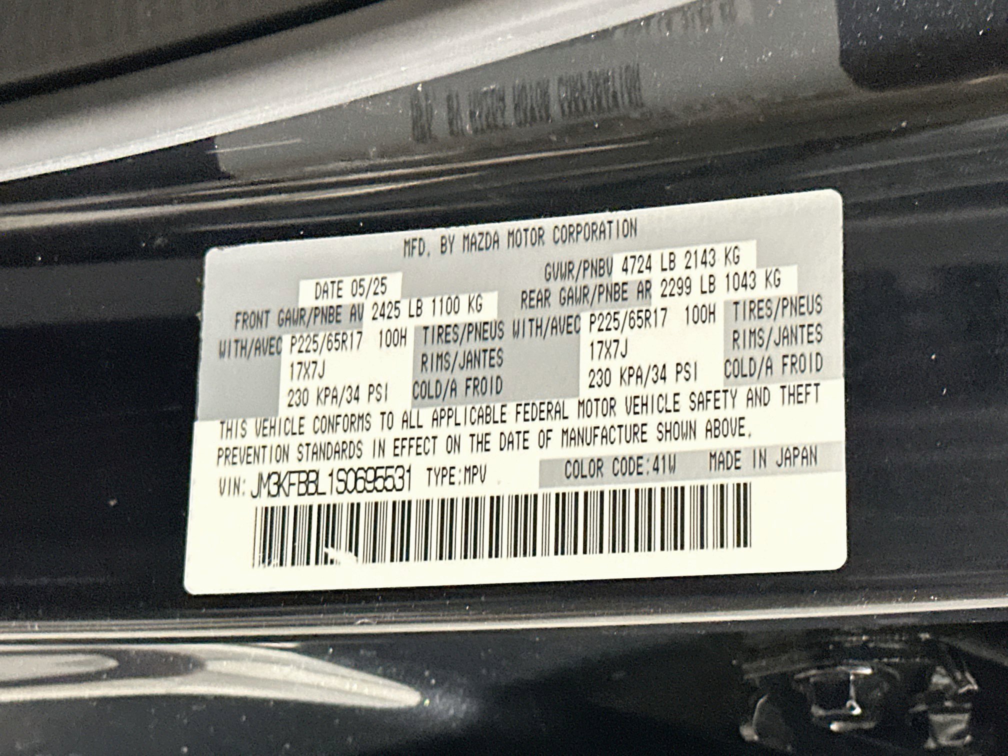 Used 2025 MAZDA CX-5 AWD 2.5 S w/ Select Package image 12