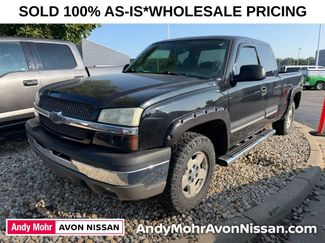 Used 2005 Chevrolet Silverado 1500 4x4 Extended Cab w/ Light Duty Power Package video 2