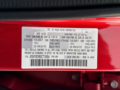 New 2025 MAZDA CX-5 AWD 2.5 S w/ Preferred Package image 20