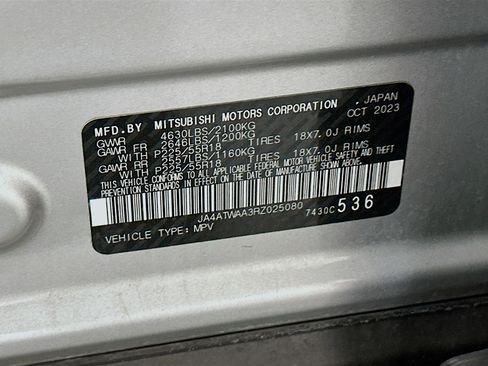 Used 2024 Mitsubishi Eclipse Cross SE AWD/4WD image 12