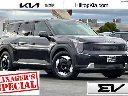 New 2026 Kia EV9 Light