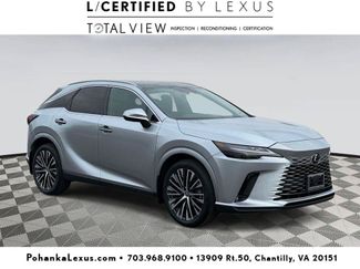 Used 2026 Lexus RX 350 w/ Convenience Package AWD/4WD video 1