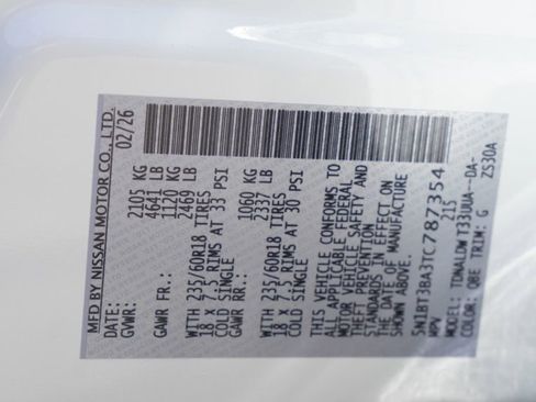 New 2026 Nissan Rogue SV FWD image 25