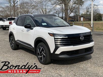 New 2026 Nissan Kicks SV