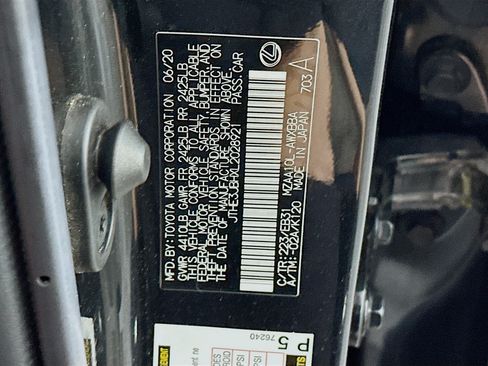 Used 2020 Lexus UX 200 F Sport w/ Accessory Package 2 FWD image 12