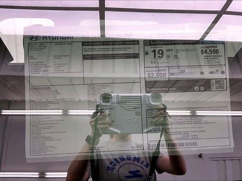 New 2026 Hyundai Palisade XRT Pro image 20