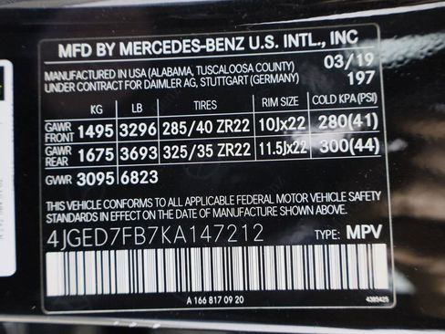 Used 2019 Mercedes-Benz GLE 63 AMG S image 37