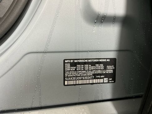 New 2026 BMW X5 xDrive50e AWD/4WD image 35