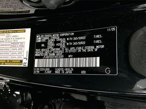 New 2026 Lexus LX 700h Luxury image 13