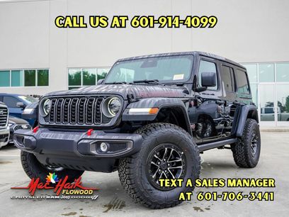New 2026 Jeep Wrangler Unlimited Rubicon