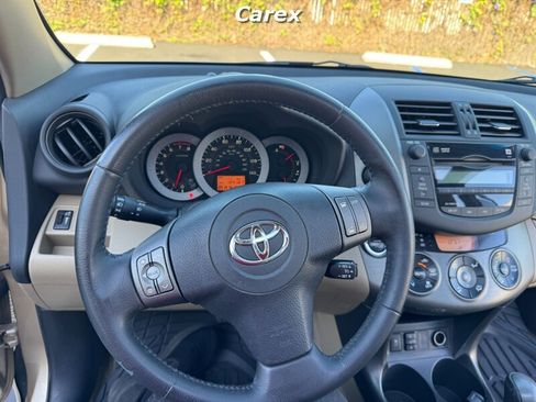 Used 2011 Toyota RAV4 Limited image 23