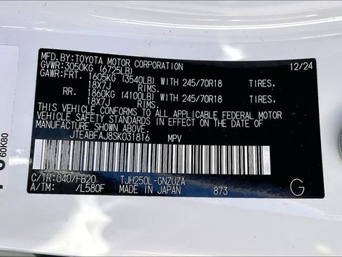 Used 2025 Toyota Land Cruiser 1958 image 34