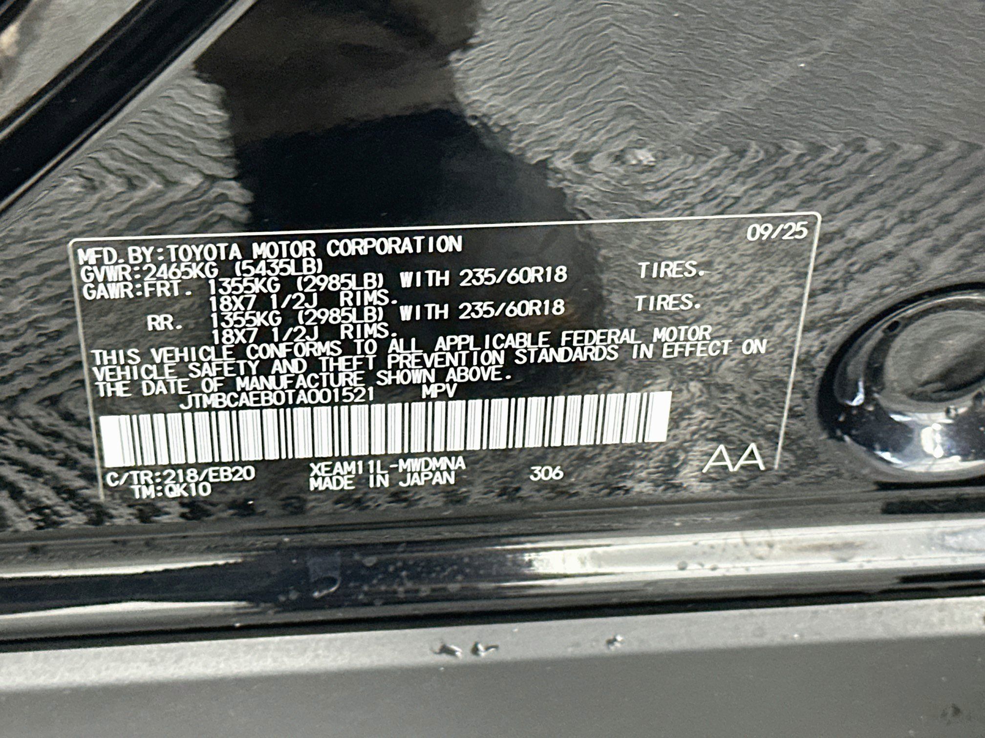 Used 2026 Toyota bZ FWD image 12