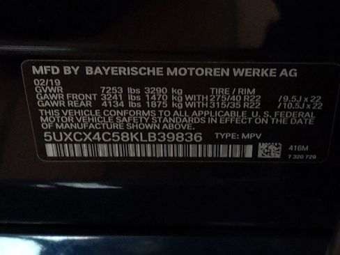 Used 2019 BMW X7 xDrive50i w/ M Sport Package image 16