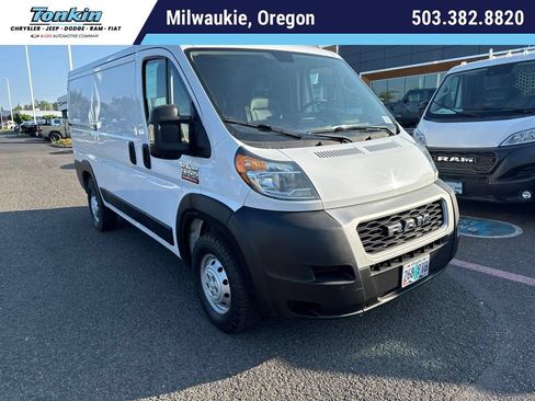 Used 2021 RAM ProMaster 1500 FWD image 1