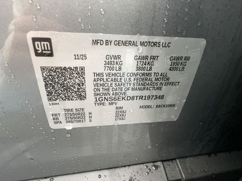 New 2026 Chevrolet Suburban RST w/ Sun And Tow Package image 20