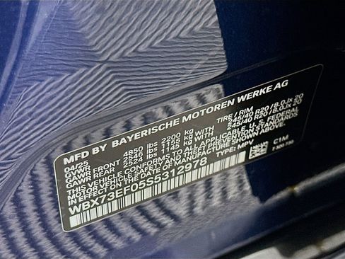 Used 2025 BMW X1 xDrive28i w/ Premium Package AWD/4WD image 24