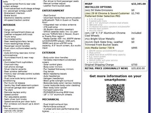 Used 2010 Dodge Charger R/T image 7