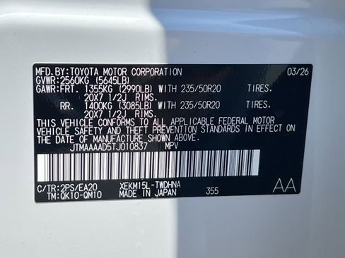 New 2026 Toyota C-HR AWD/4WD image 22