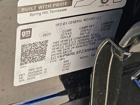 New 2026 Cadillac Lyriq Premium Sport image 30