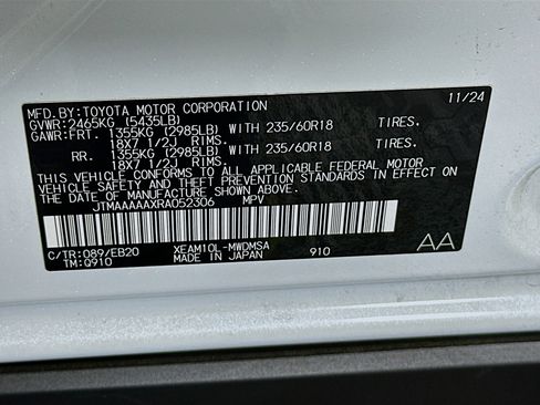 Used 2024 Toyota bZ4X XLE w/ Weather Package image 12