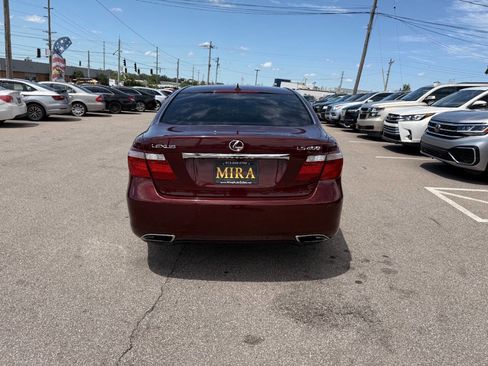 Used 2009 Lexus LS 460 RWD image 7