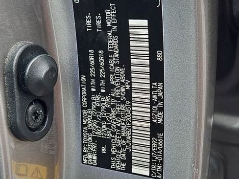 Used 2015 Lexus NX 200t 200t image 31