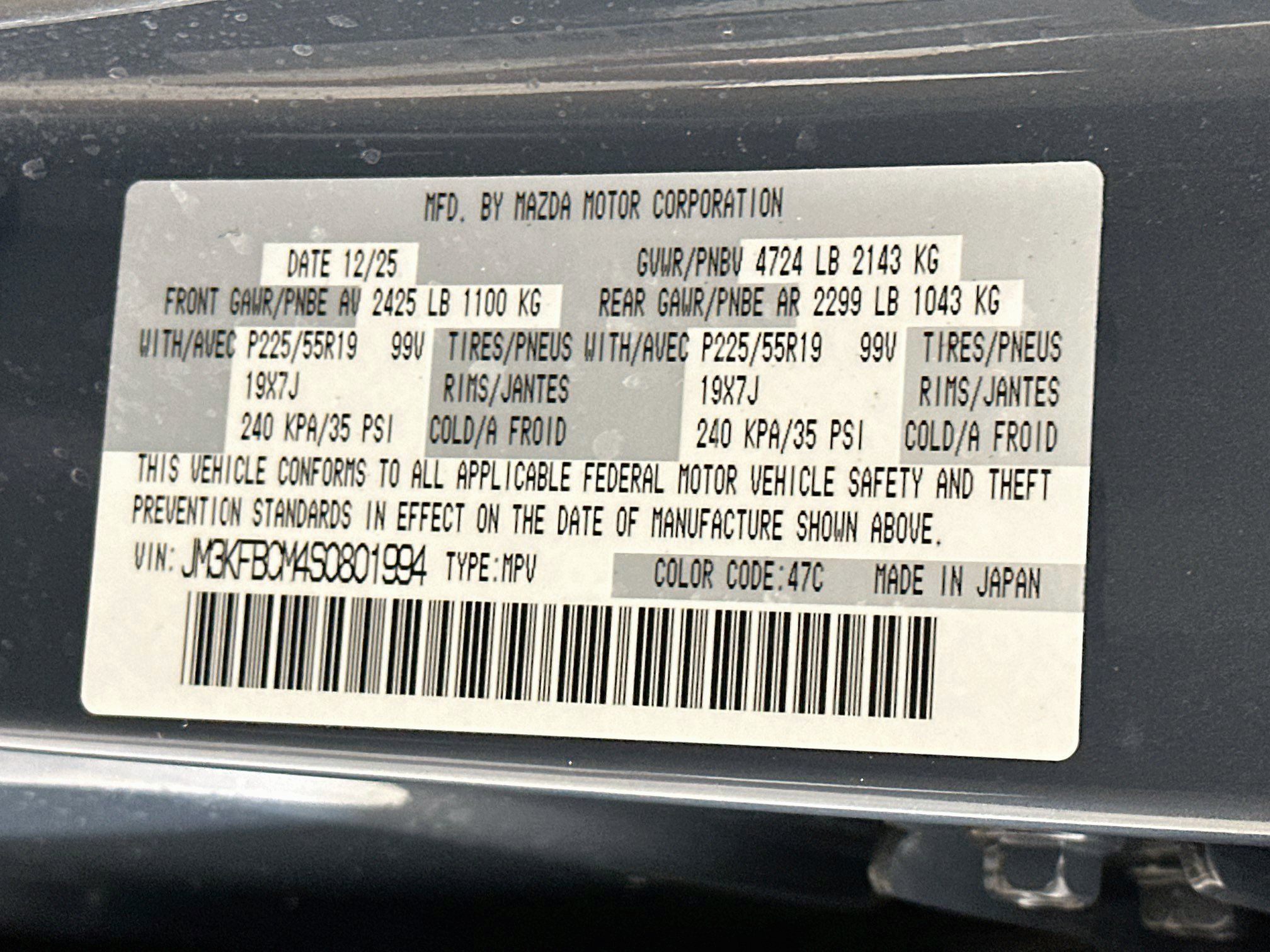 Used 2025 MAZDA CX-5 Carbon Edition AWD/4WD image 12