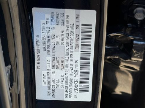 Used 2024 MAZDA CX-90 Plug-In Hybrid w/ Premium Plus AWD/4WD image 31