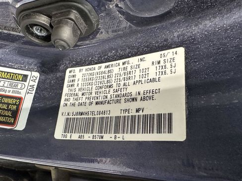 Used 2014 Honda CR-V EX image 16
