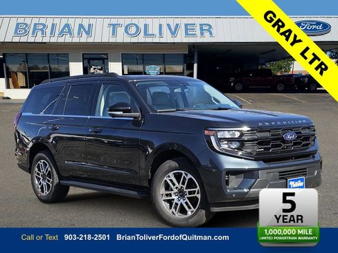 New 2025 Ford Expedition Active image 1